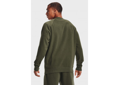 UNDER ARMOUR RIVAL FLEECE CAMO SCRIPT GREEN