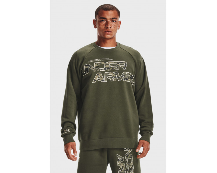 UNDER ARMOUR RIVAL FLEECE CAMO SCRIPT GREEN