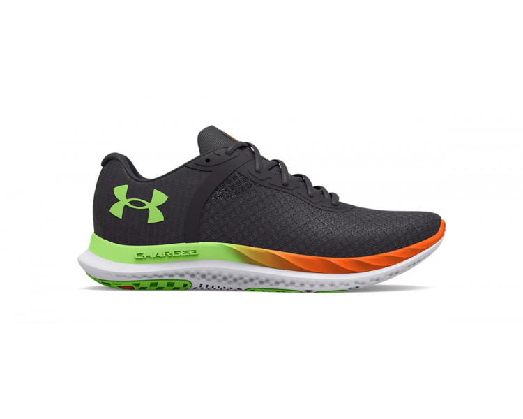 UNDER ARMOUR CHARGED BREEZE GREY