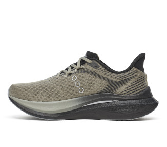 SAUCONY ENDORPHIN SPEED 5