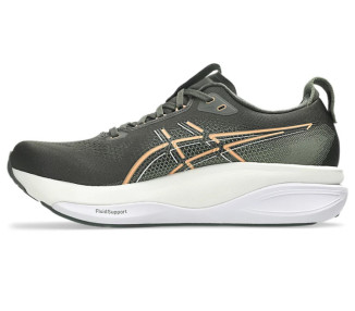 ASICS GEL-KAYANO 33