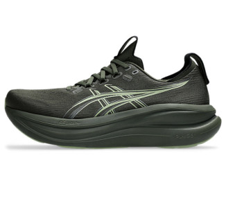 ASICS GEL-NIMBUS 28