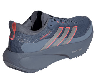 ADIDAS SUPERNOVA RISE 3 ATR