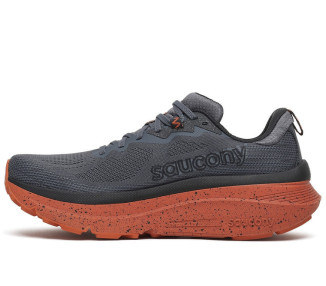 SAUCONY GUIDE TR