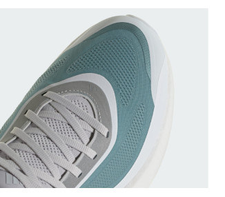 ADIDAS HYPERBOOST RUN